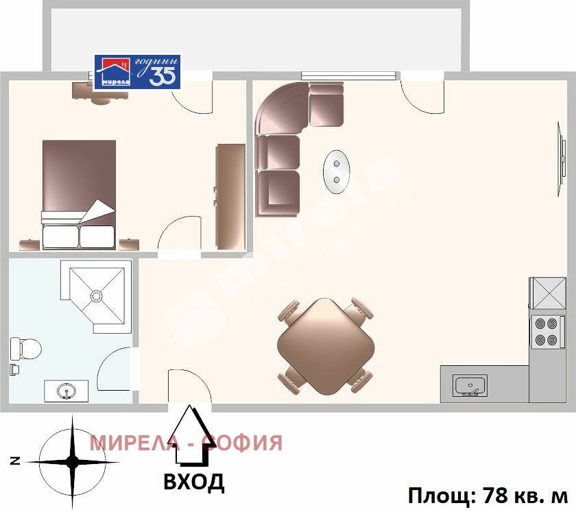 Дава под наем 2-СТАЕН, гр. София, Борово, снимка 4 - Апартаменти - 44614654