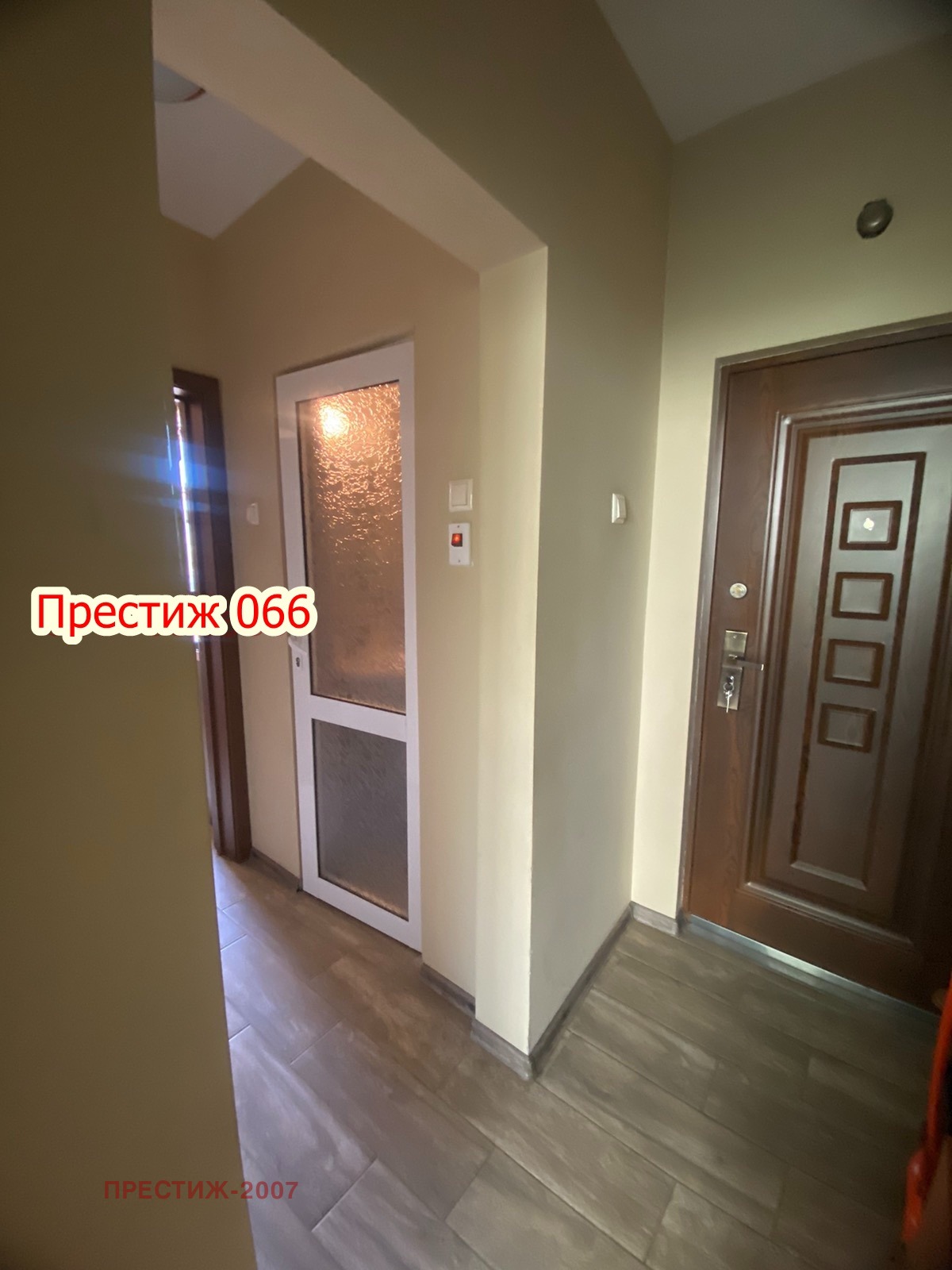 ���� ��� ���� 2-����� | Imot.bg � ����������� 7