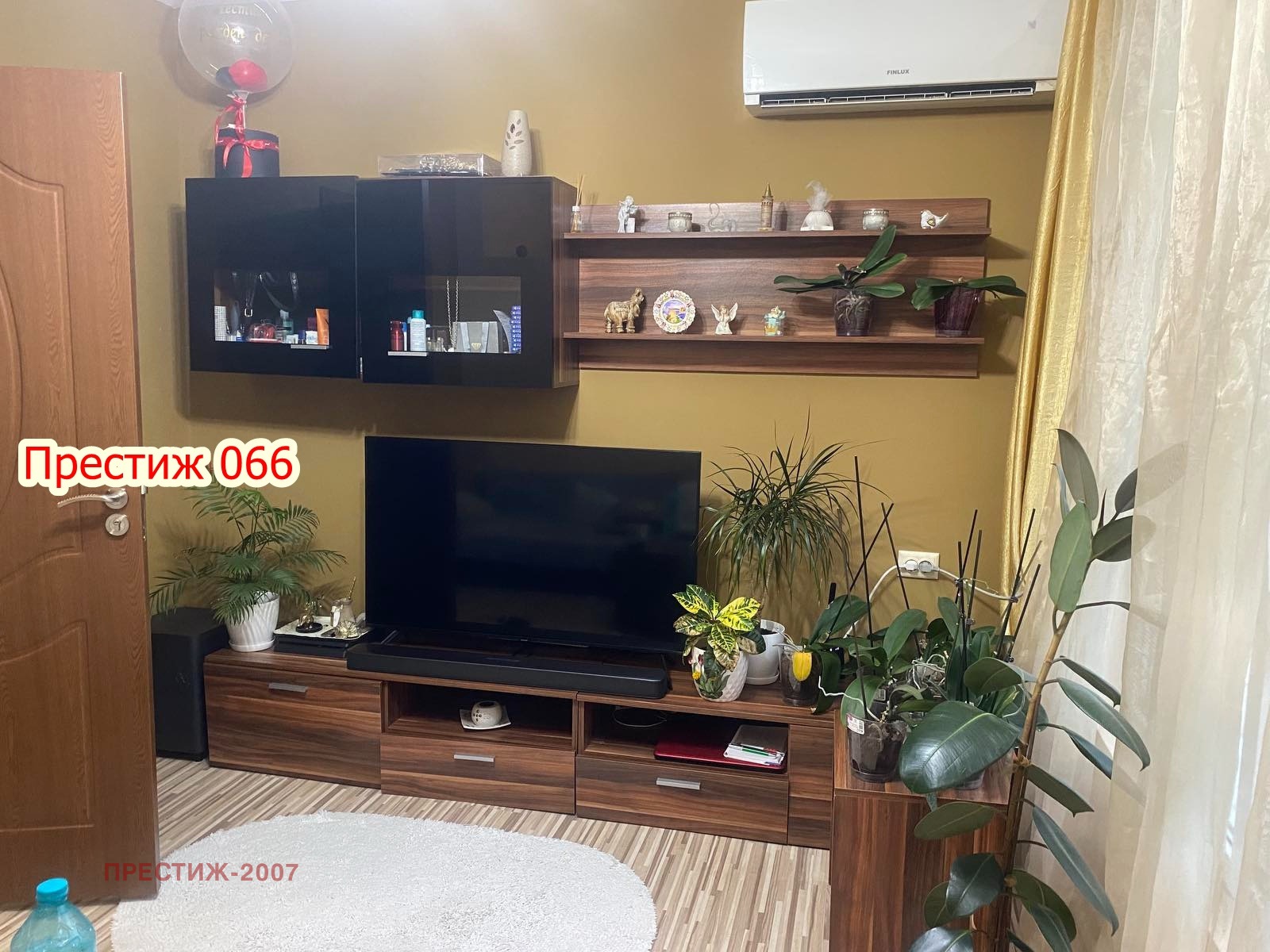 ���� ��� ���� 2-����� | Imot.bg � ����������� 5