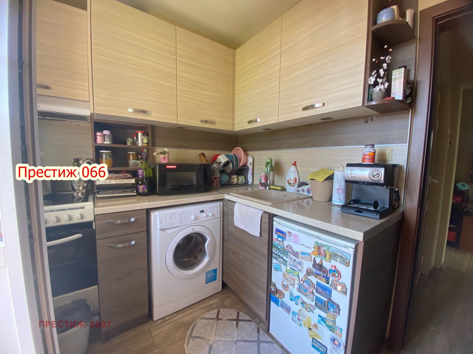 ���� ��� ���� 2-����� | Imot.bg � ����������� 1