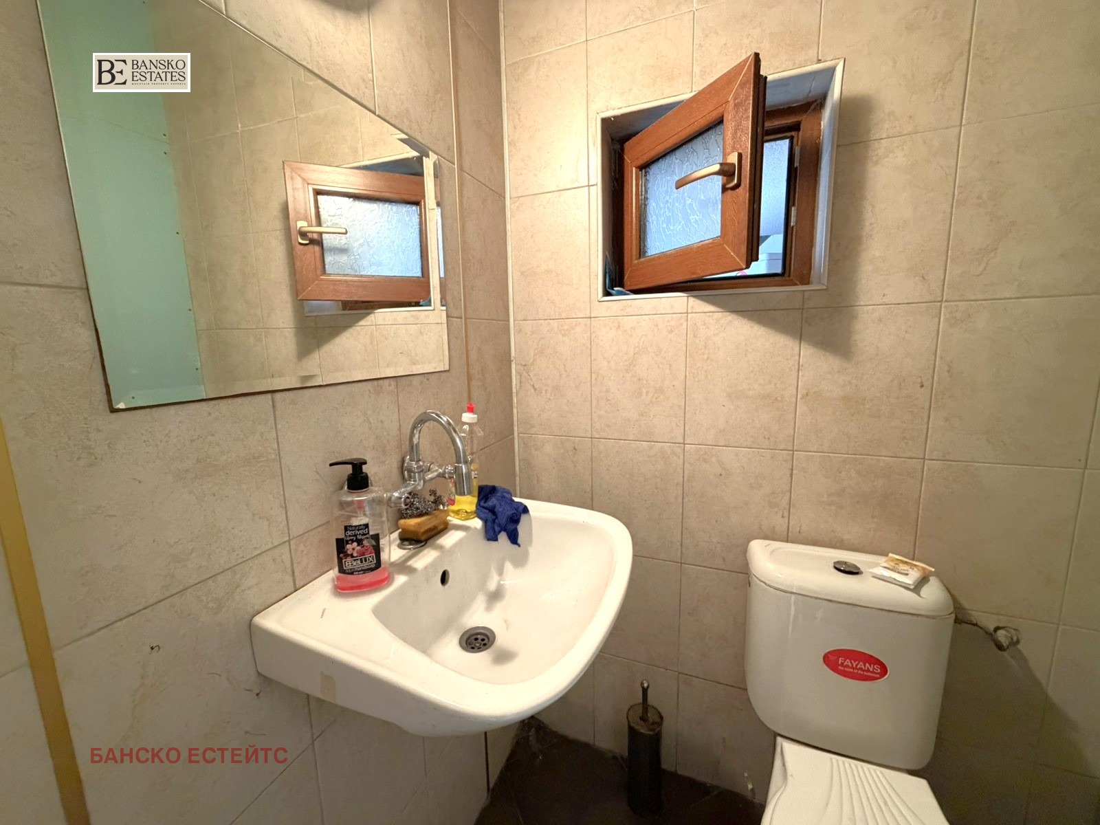 ���� ��� ���� ������� | Imot.bg � ����������� 11