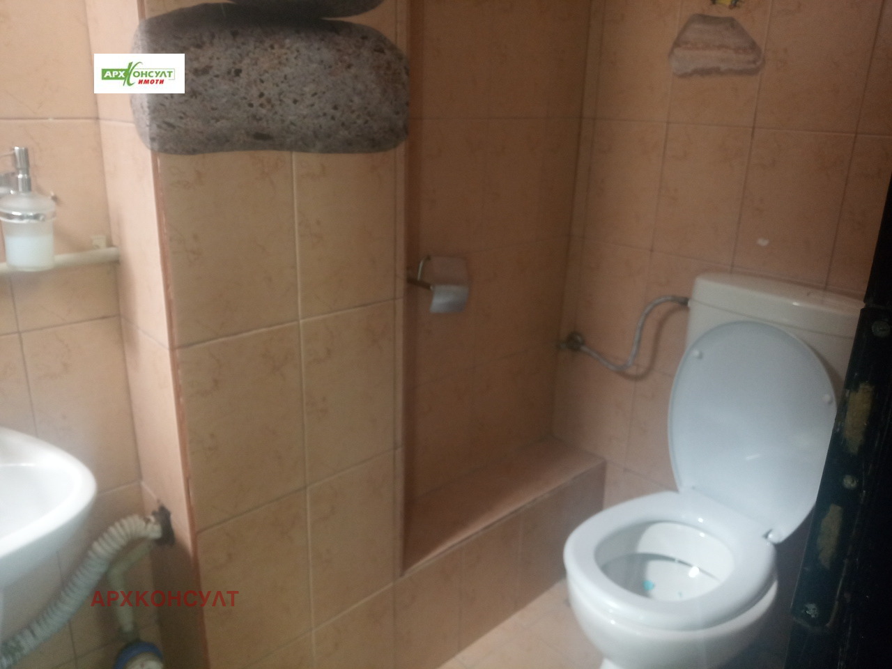 ���� ��� ���� ������� | Imot.bg � ����������� 12