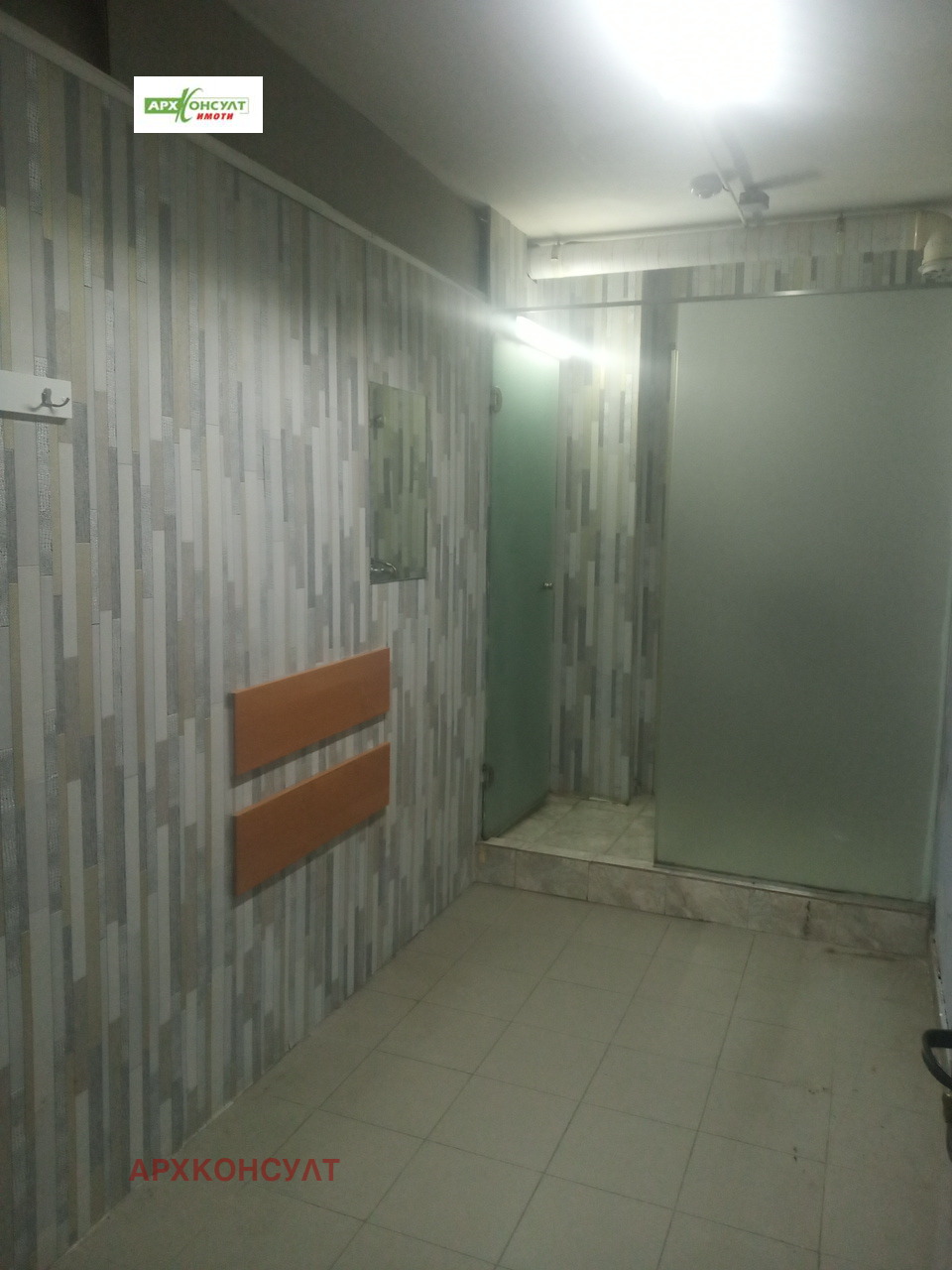 ���� ��� ���� ������� | Imot.bg � ����������� 7