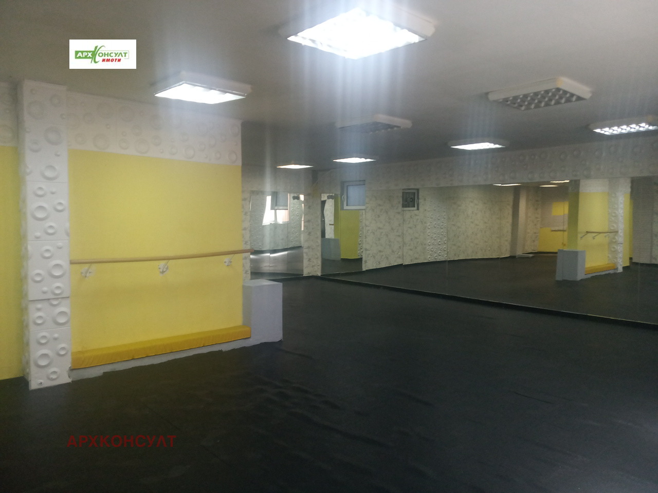 ���� ��� ���� ������� | Imot.bg � ����������� 11