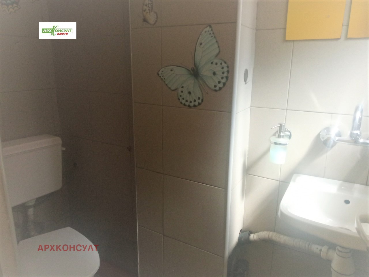 ���� ��� ���� ������� | Imot.bg � ����������� 8
