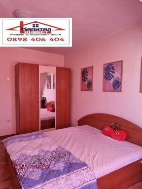    3- | Imot.bg    8