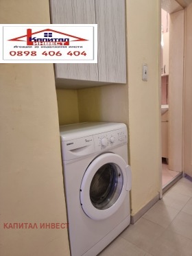    3- | Imot.bg    7