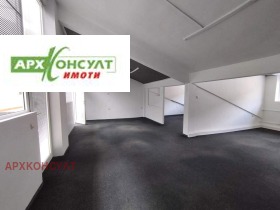 Büro Zentar, Sofia 3