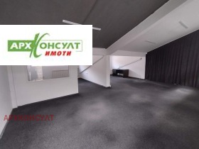 Büro Zentar, Sofia 2