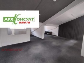 Büro Zentar, Sofia 4