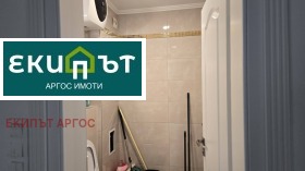     | Imot.bg    9
