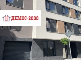 ���� ��� ���� ������� | Imot.bg � ����� ������ 2