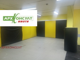 ���� ��� ���� ������� | Imot.bg � ����� ������ 3