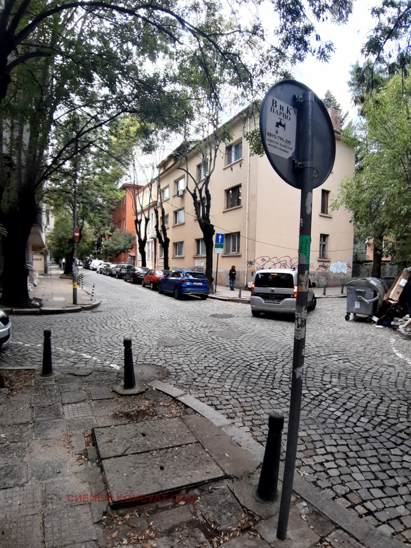 В аренду  1 спальня София , Център , 60 кв.м | 65184795