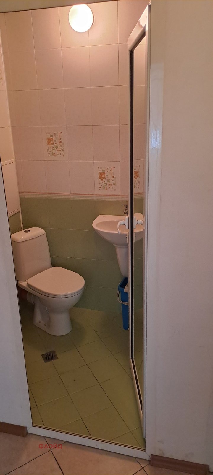Para alugar  Escritório Sofia , Centar , 25 m² | 35804494 - imagem [5]