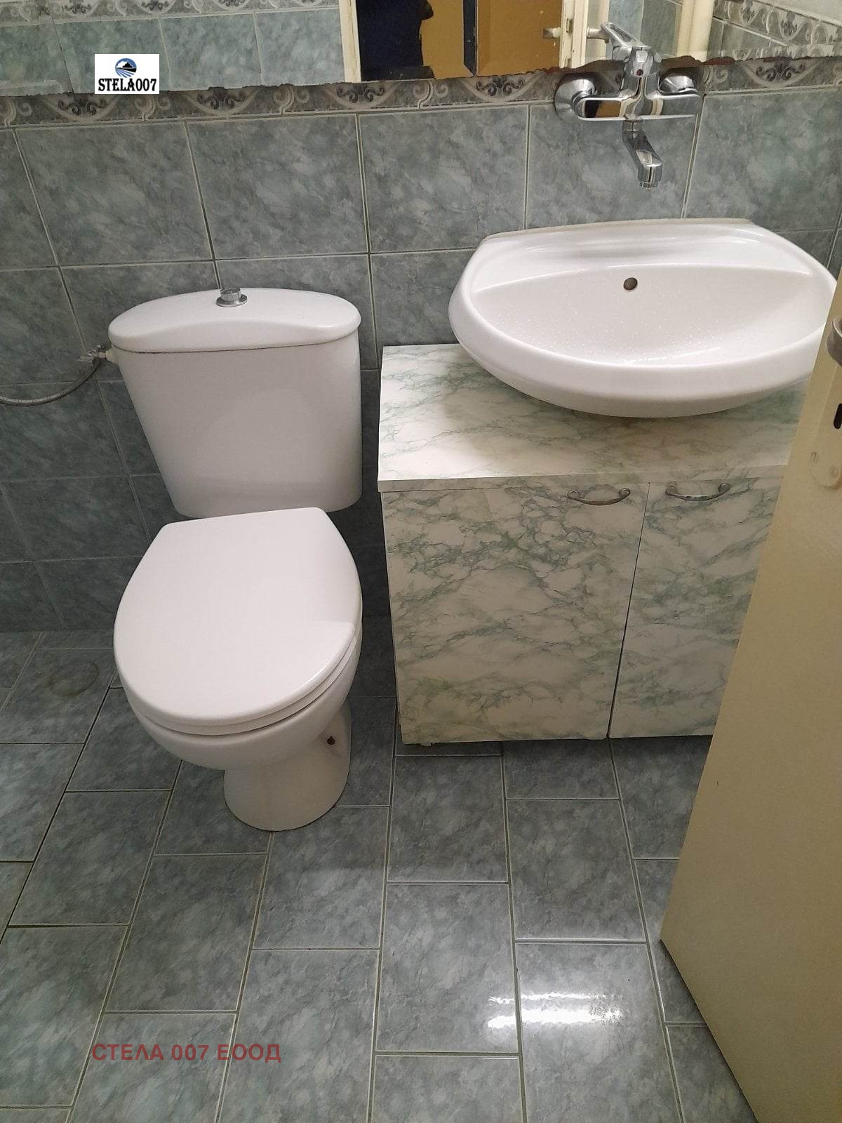 ���� ��� ���� 2-����� | Imot.bg � ����������� 10