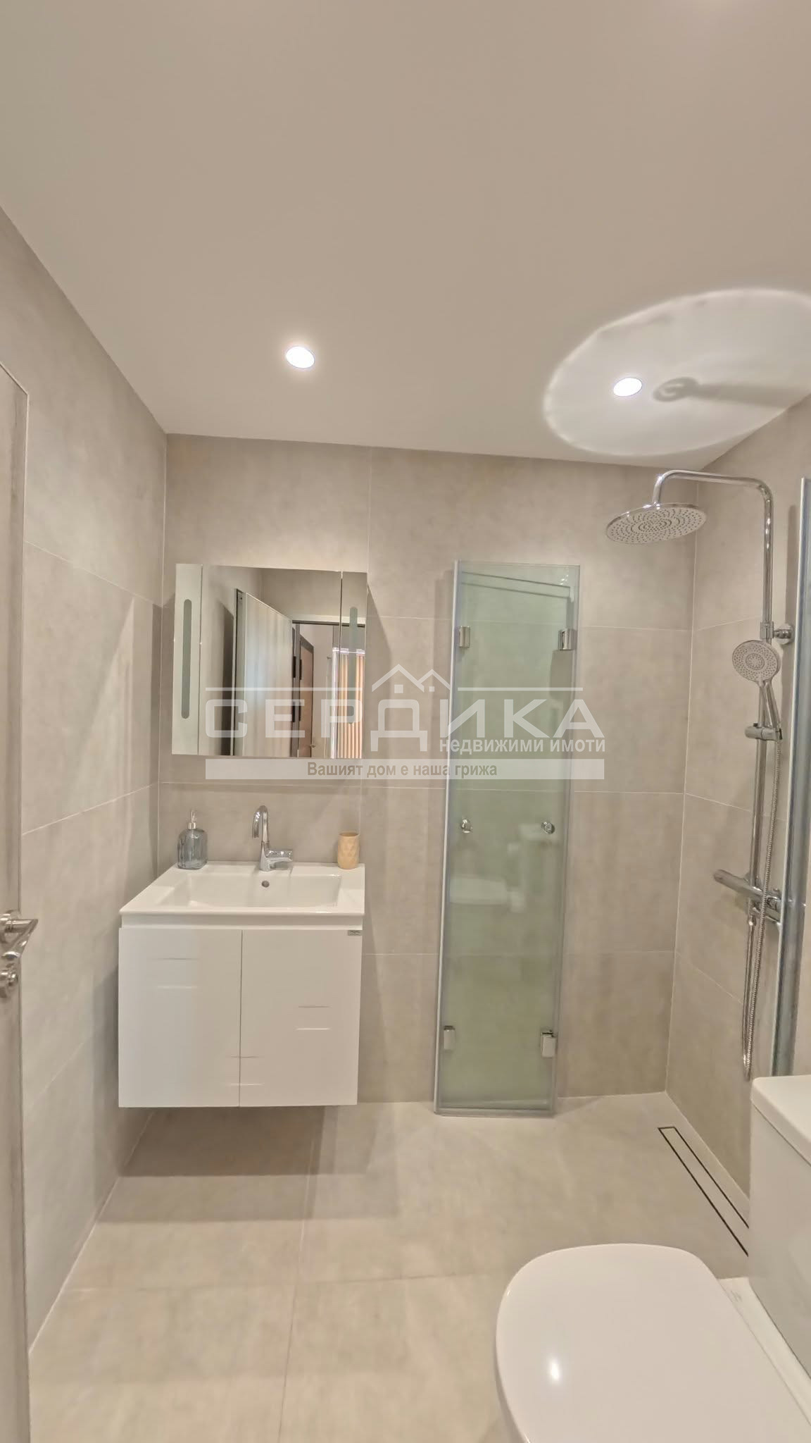 ���� ��� ���� 2-����� | Imot.bg � ����������� 8