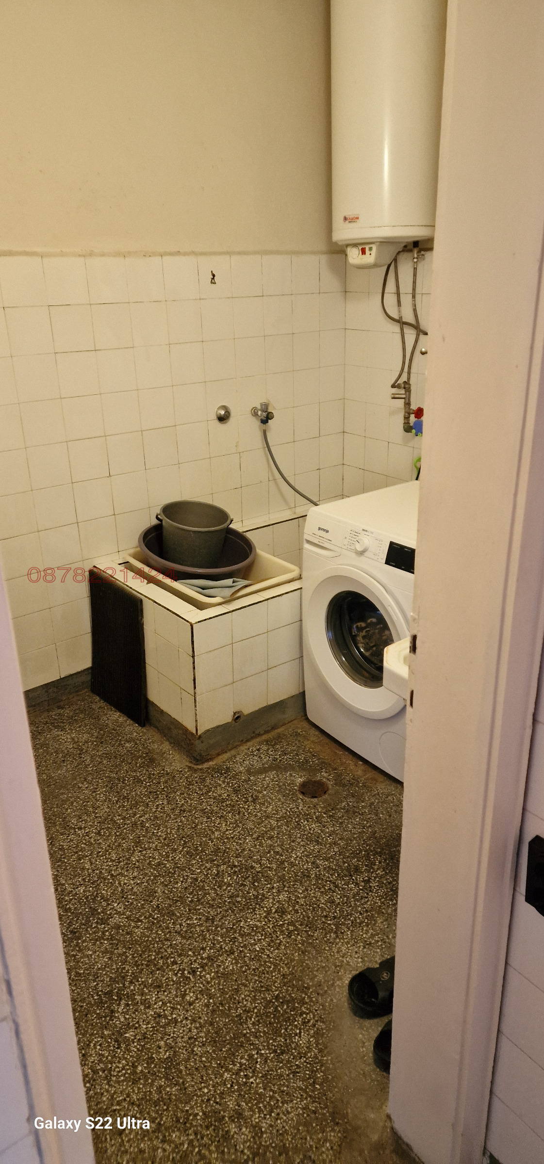 ���� ��� ���� ���������� | Imot.bg � ����������� 15