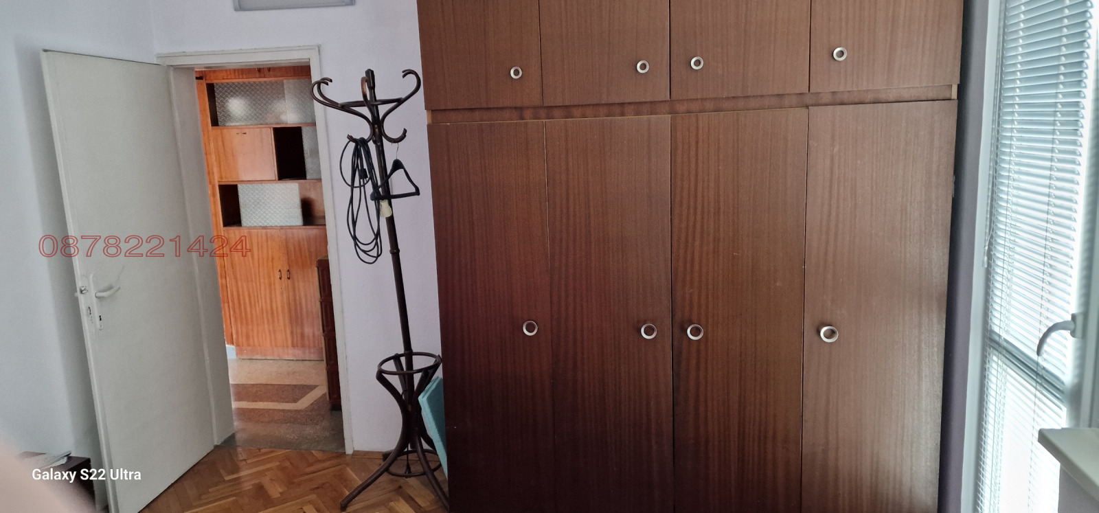 ���� ��� ���� ���������� | Imot.bg � ����������� 3