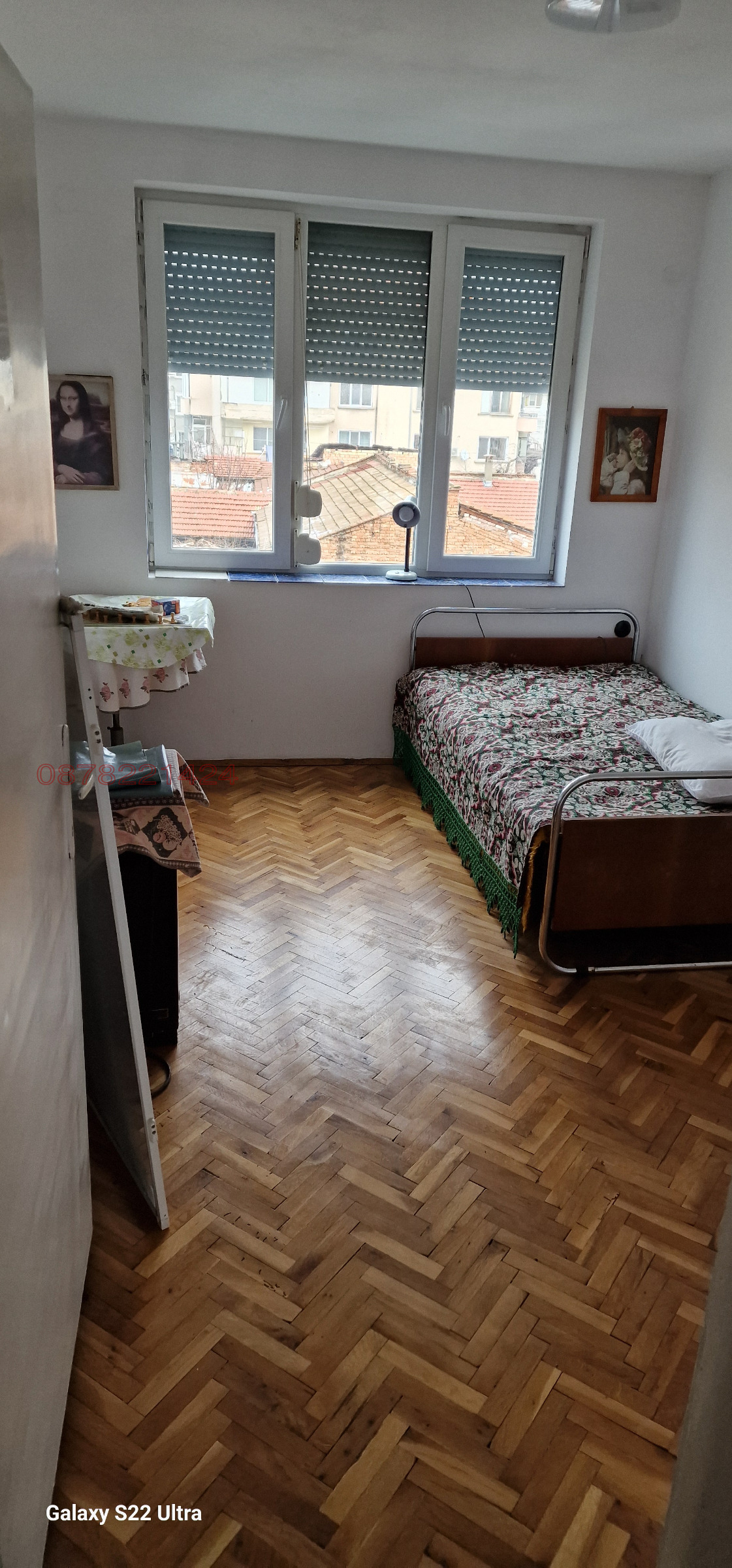 ���� ��� ���� ���������� | Imot.bg � ����������� 5