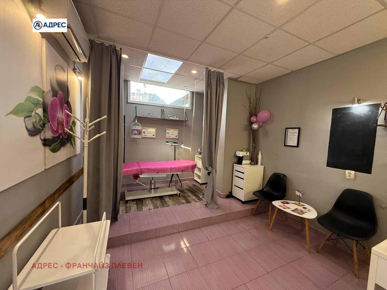 ���� ��� ���� ���� | Imot.bg � ����������� 1