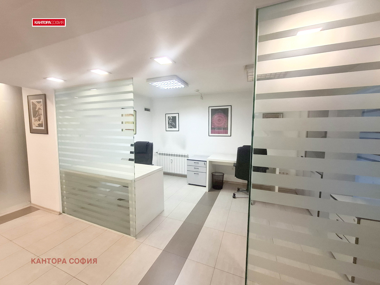 ���� ��� ���� ���� | Imot.bg � ����������� 5