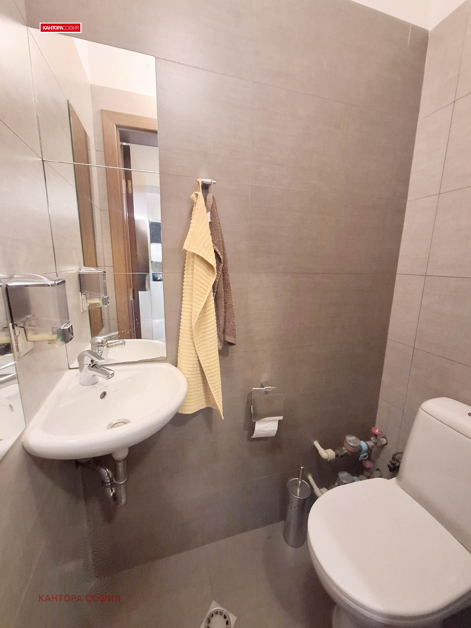 ���� ��� ���� ���� | Imot.bg � ����������� 10