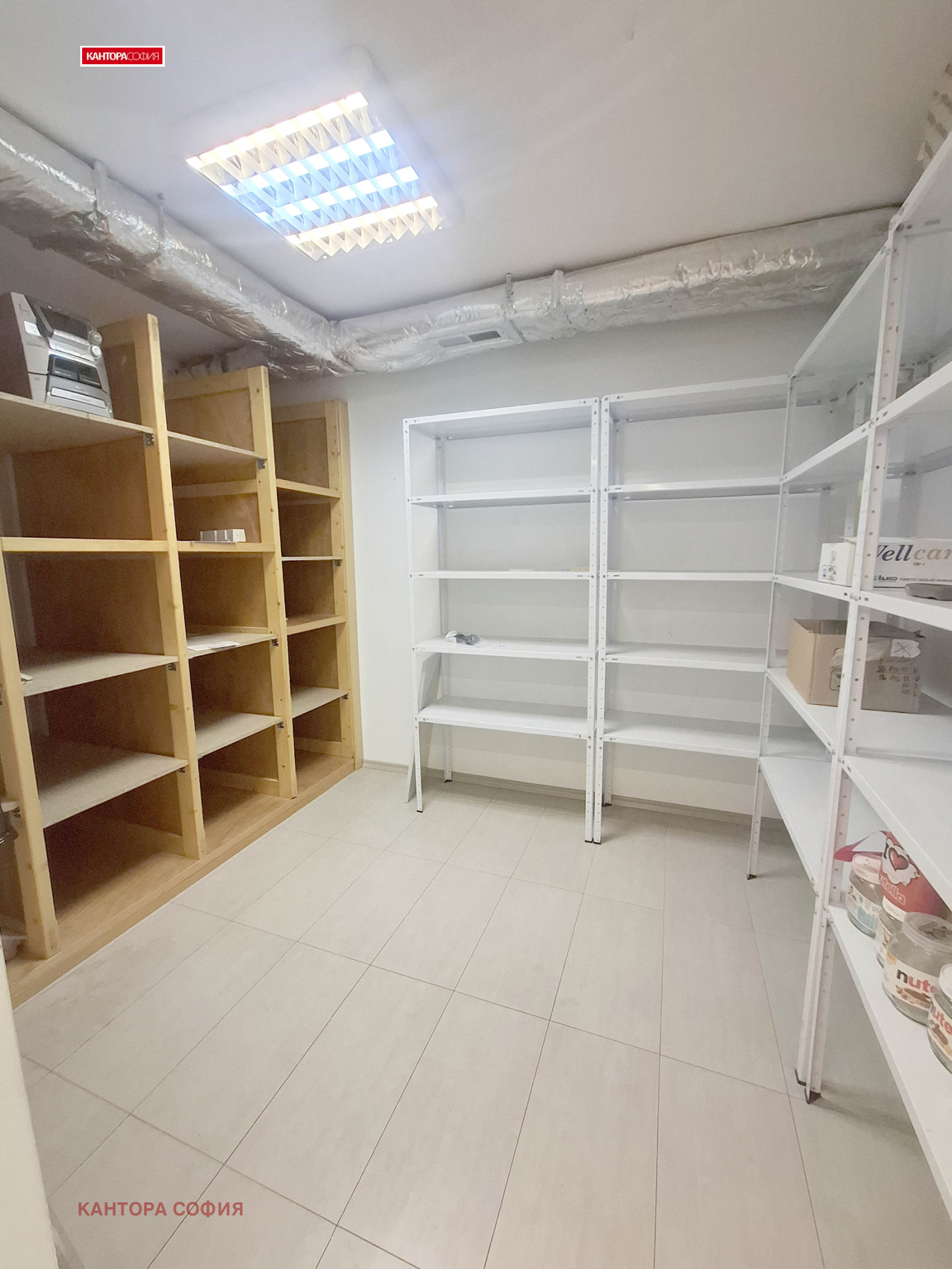 ���� ��� ���� ���� | Imot.bg � ����������� 13