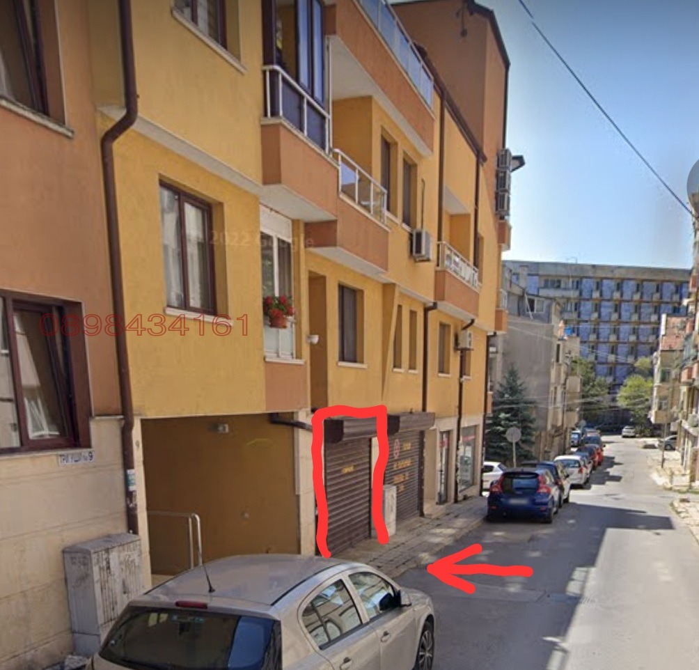 ���� ��� ���� ����� | Imot.bg � ����������� 1