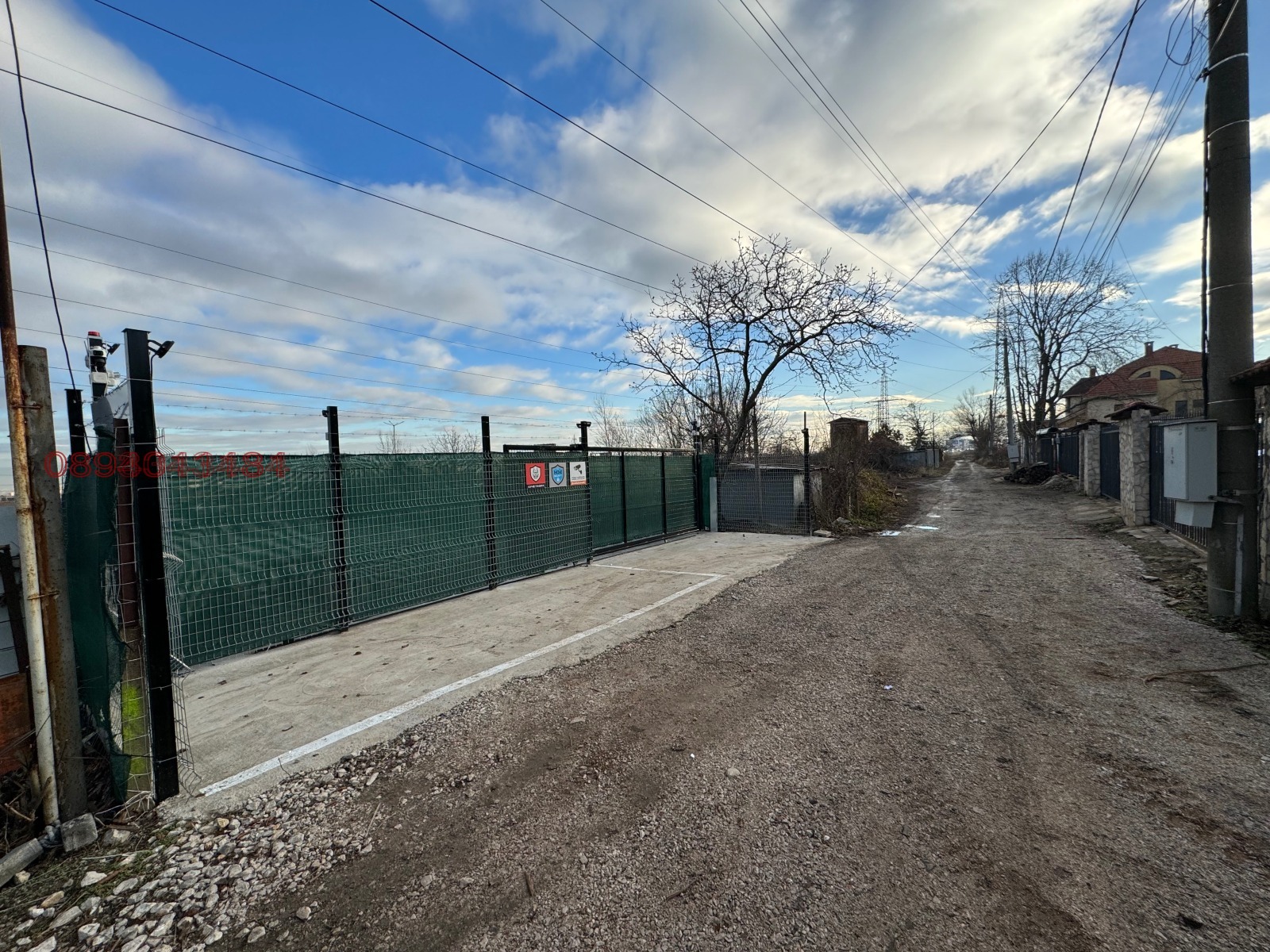 ���� ��� ���� ����� | Imot.bg � ����������� 4