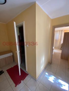 ���� ��� ���� 2-����� | Imot.bg � ����� ������ 2