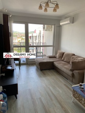 1 quarto Centar, Kardjali 1