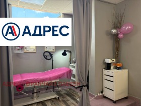���� ��� ���� ���� | Imot.bg � ����� ������ 2