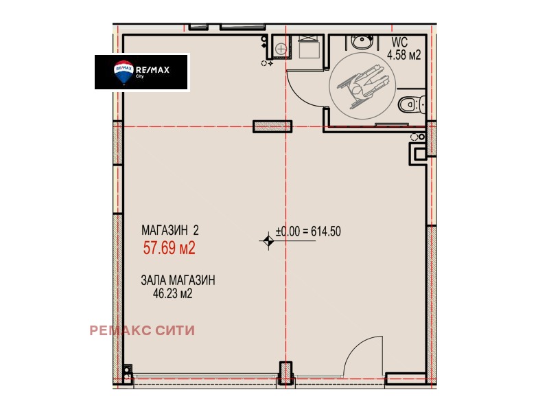 Дава под Наем МАГАЗИН в град София, Кръстова вада - 67 кв.м / 1 610 € » 3 148.89 лв., РЕМАКС СИТИ