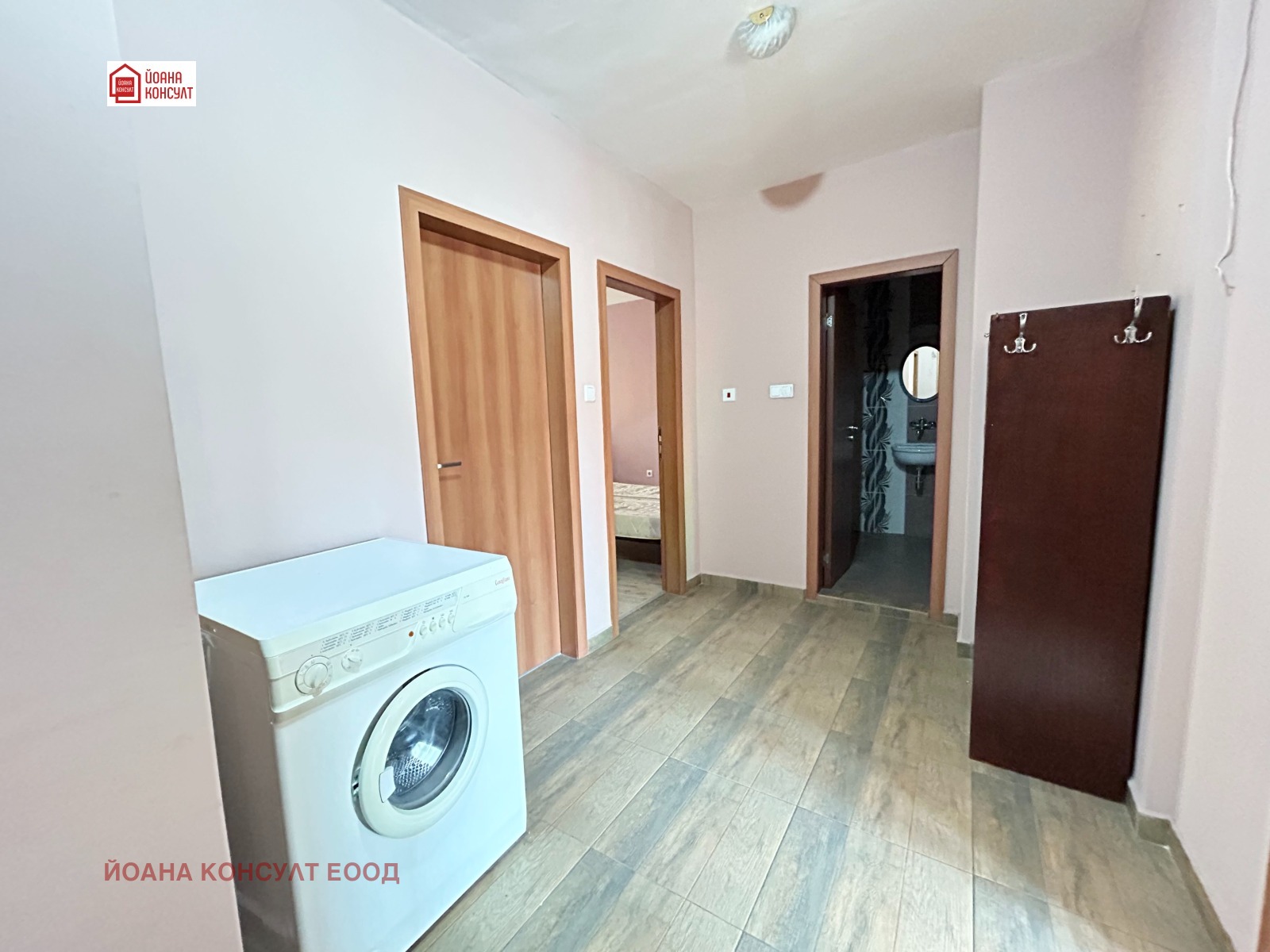 ���� ��� ���� 2-����� | Imot.bg � ����������� 4