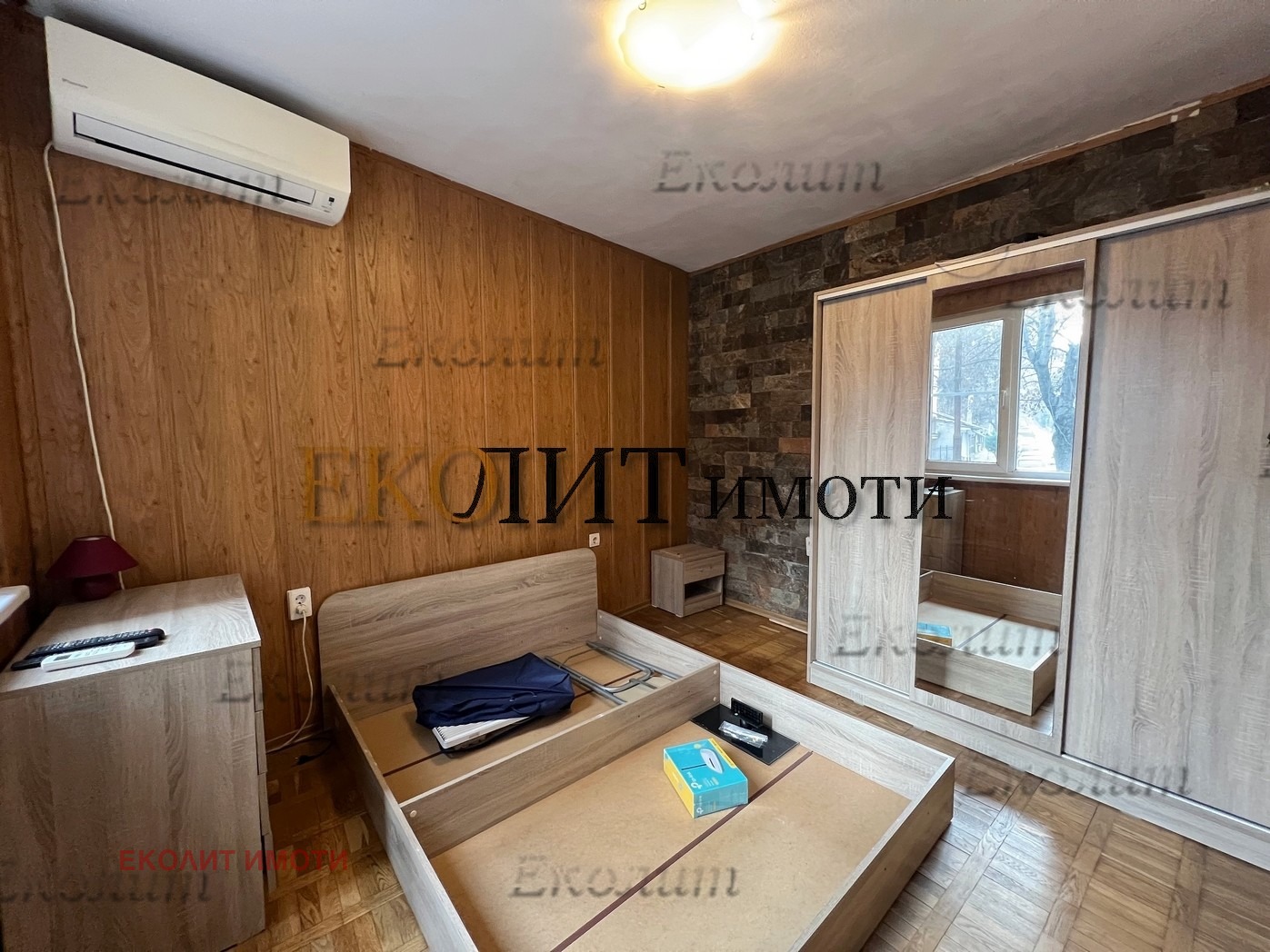 ���� ��� ���� 2-����� | Imot.bg � ����������� 6