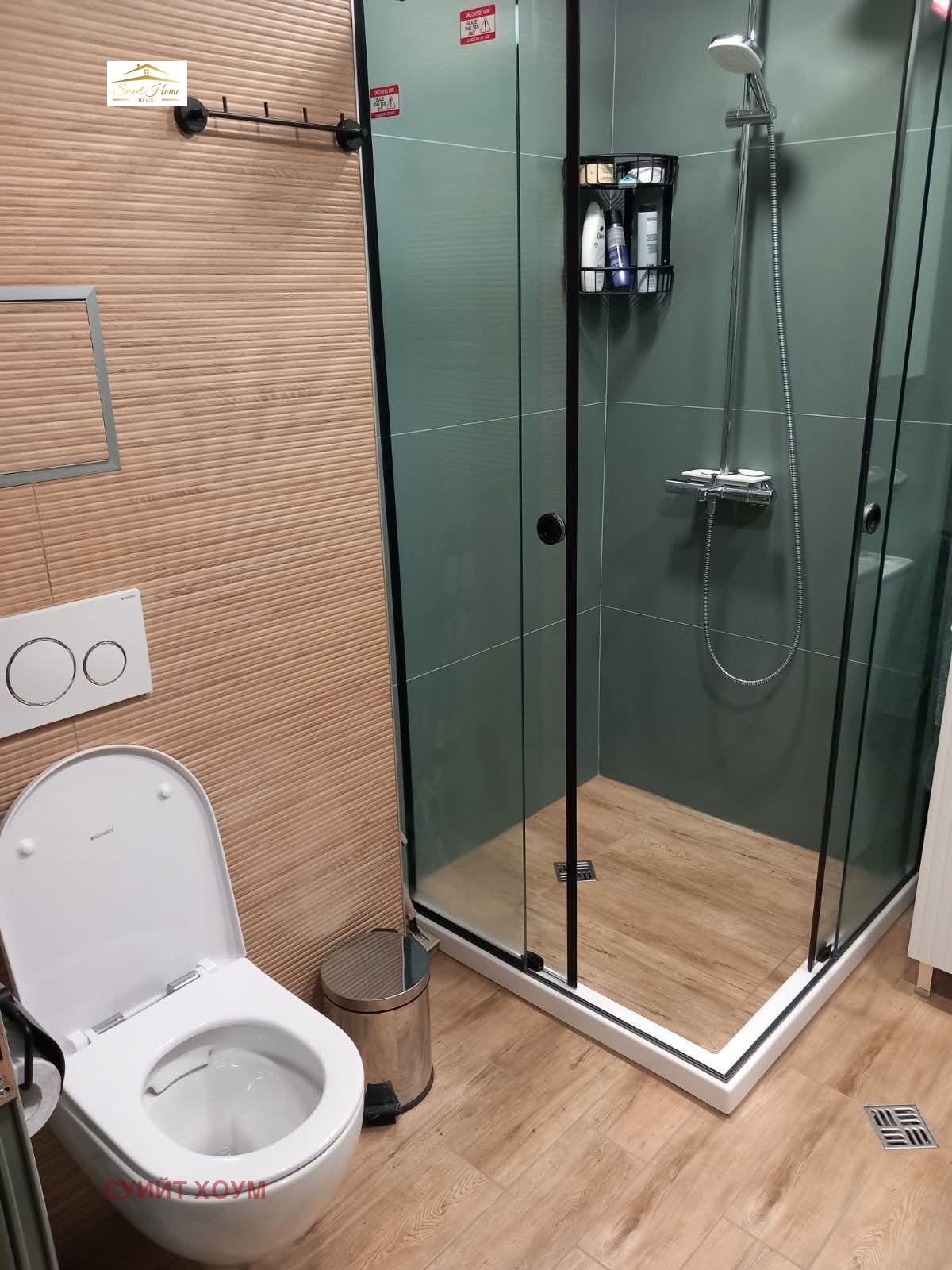 ���� ��� ���� 2-����� | Imot.bg � ����������� 17