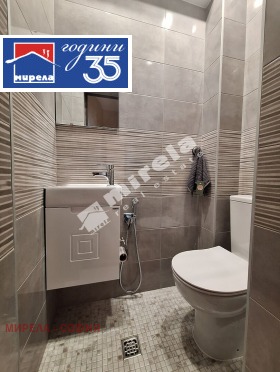 ���� ��� ���� 3-����� | Imot.bg � ����� ������ 12