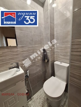 ���� ��� ���� 3-����� | Imot.bg � ����� ������ 13