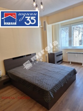 ���� ��� ���� 3-����� | Imot.bg � ����� ������ 7