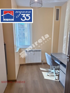 ���� ��� ���� 3-����� | Imot.bg � ����� ������ 11