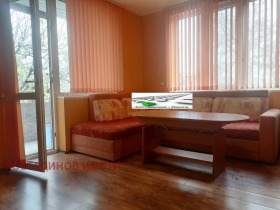 3+ chambres Mladejki Halm, Plovdiv 1