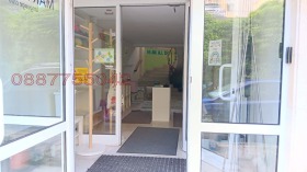 ���� ��� ���� ���� | Imot.bg � ����� ������ 2