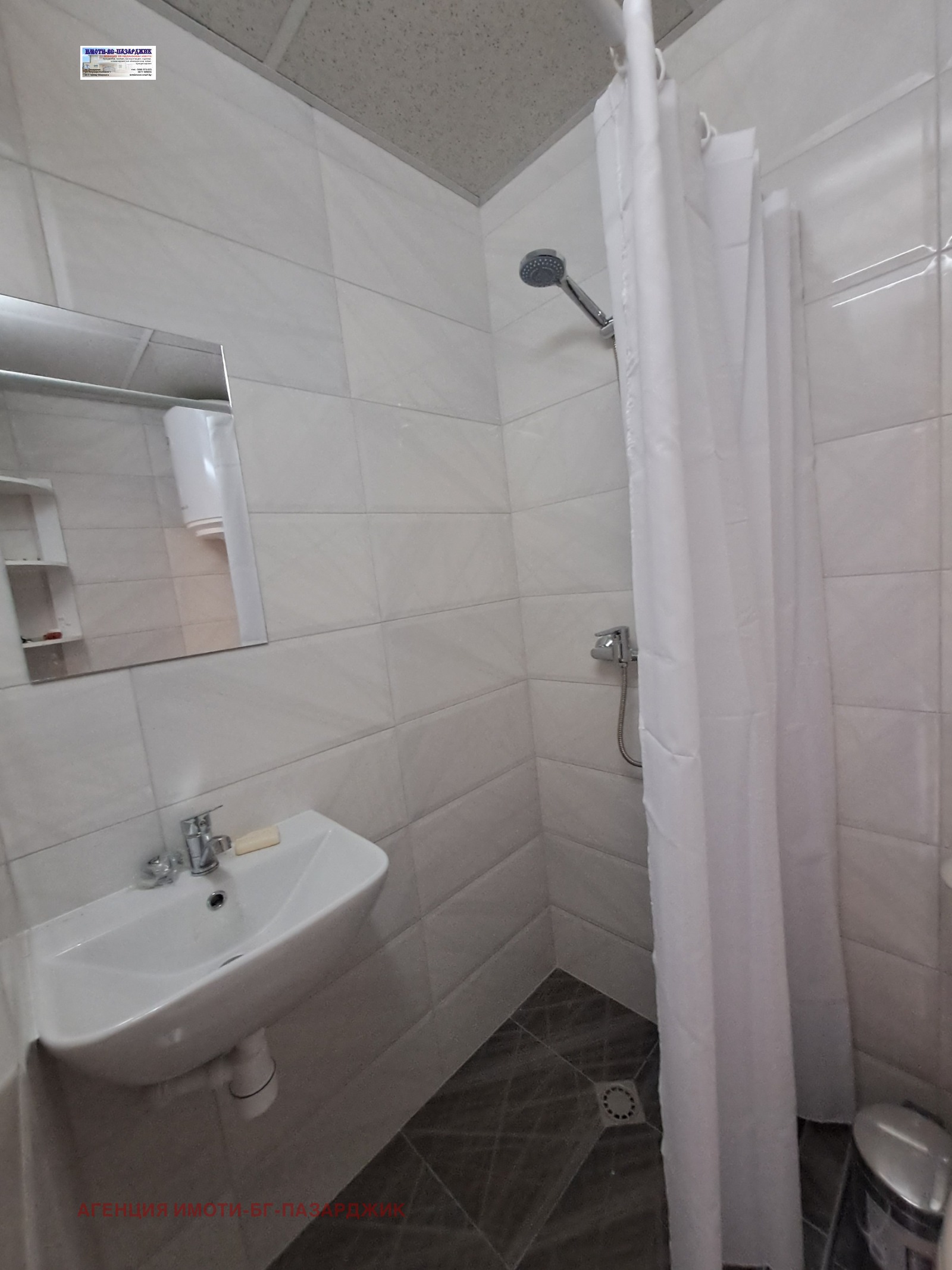 Дава под наем 1-СТАЕН, гр. Пазарджик, Център, снимка 6 - Апартаменти - 53634177