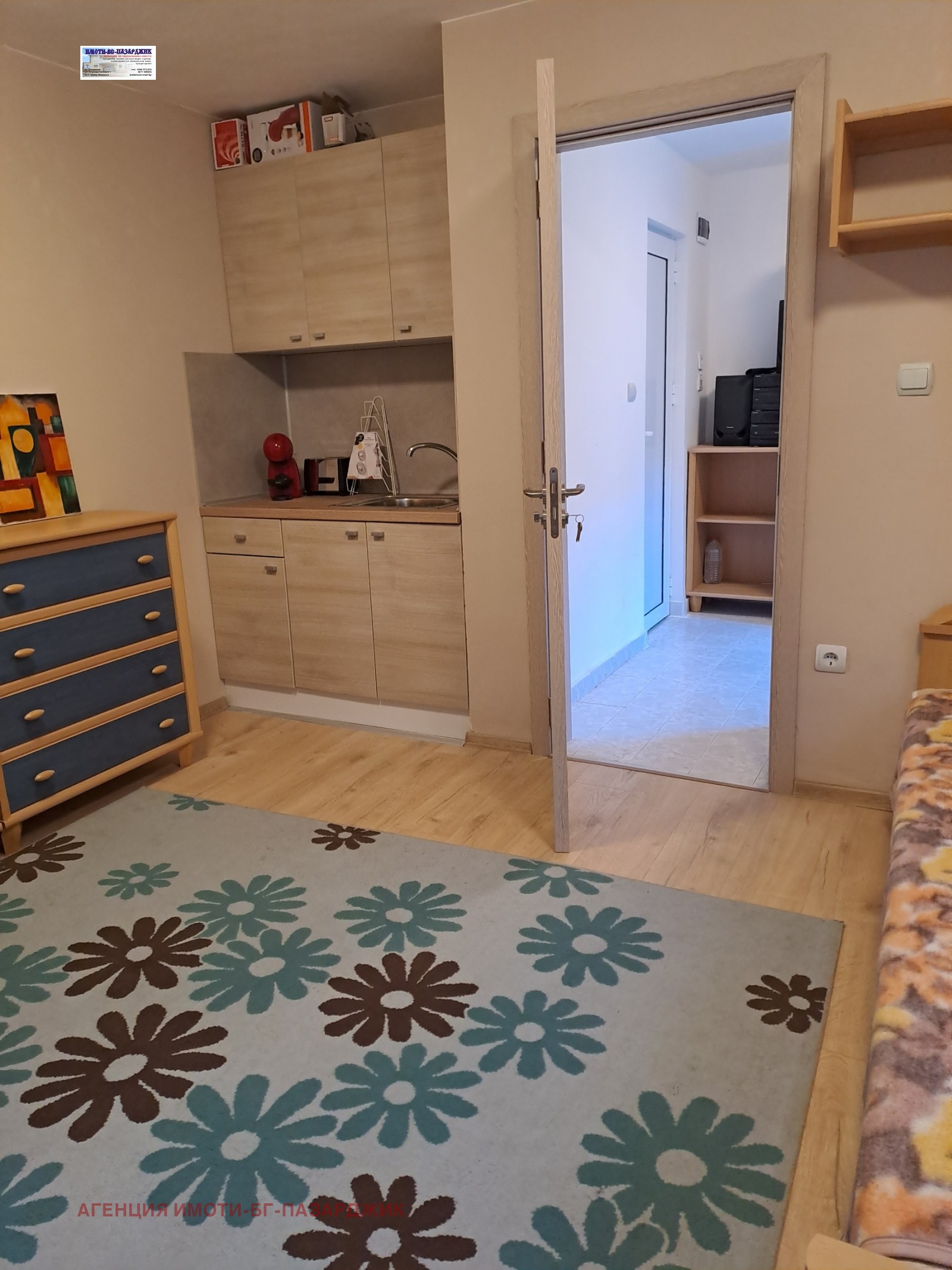 Дава под наем 1-СТАЕН, гр. Пазарджик, Център