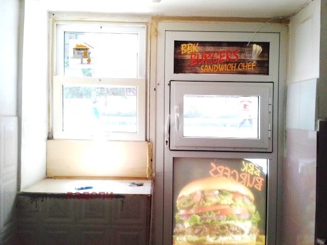 ���� ��� ���� ��������� | Imot.bg � ����������� 2