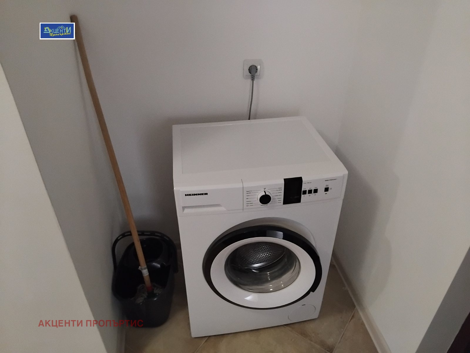 ���� ��� ���� 3-����� | Imot.bg � ����������� 7