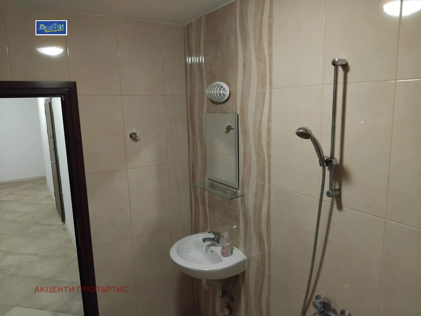 ���� ��� ���� 3-����� | Imot.bg � ����������� 13