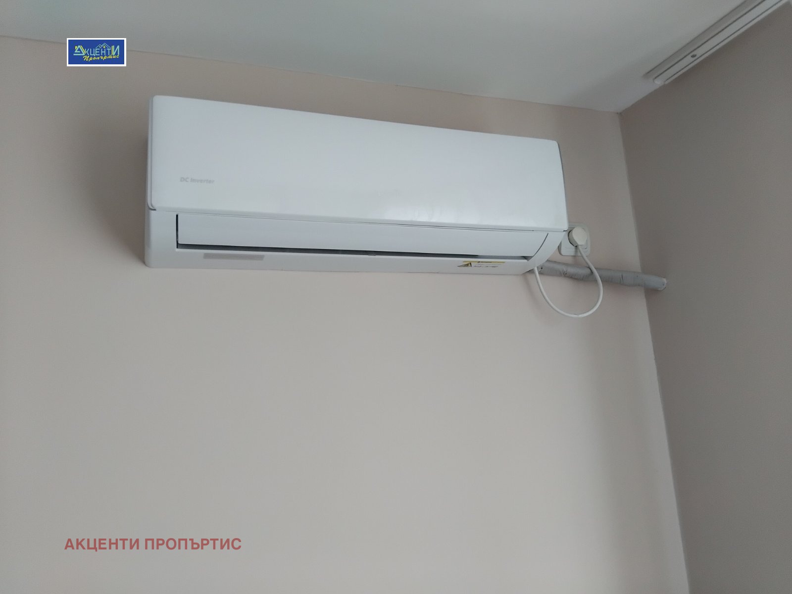 ���� ��� ���� 3-����� | Imot.bg � ����������� 6