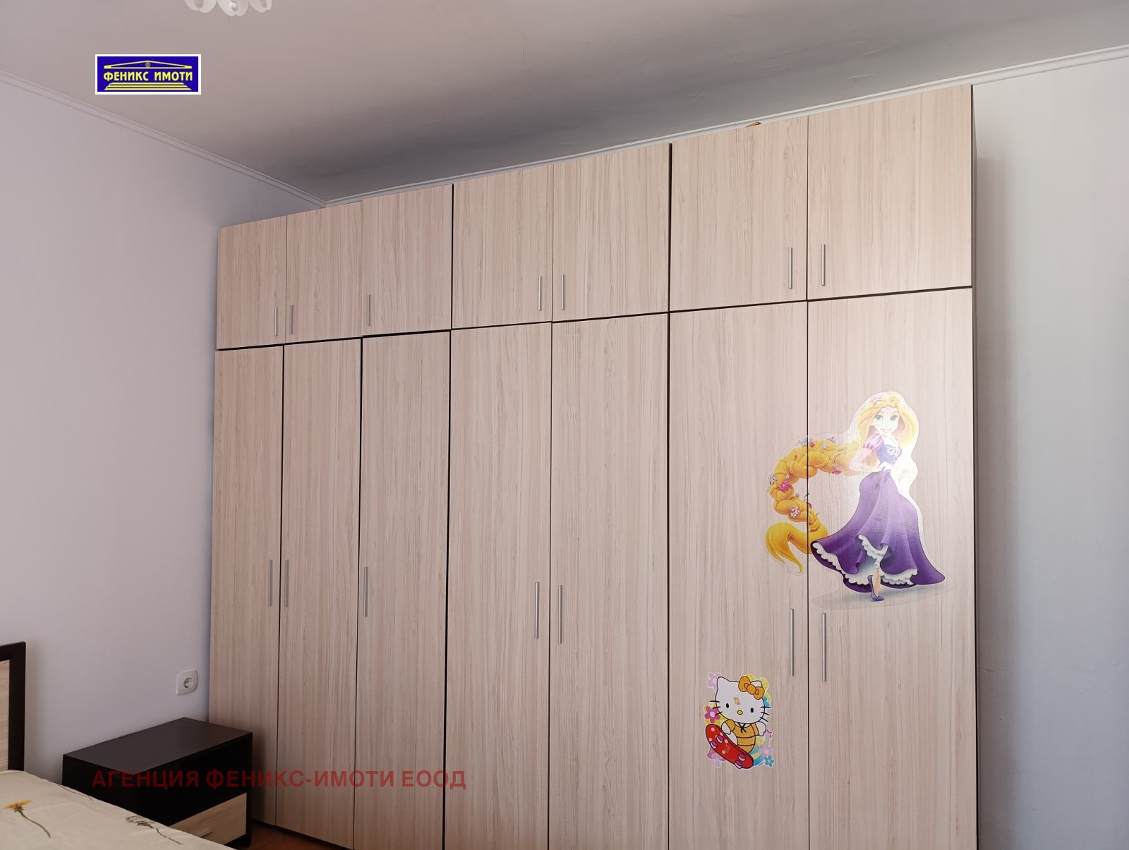 ���� ��� ���� 3-����� | Imot.bg � ����������� 7